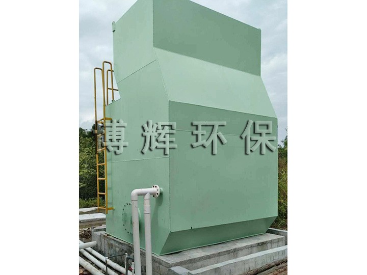 一体化净水器 点点官方网站下载网址