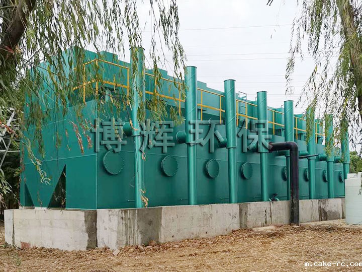 一体化净水器 点点官方网站下载网址