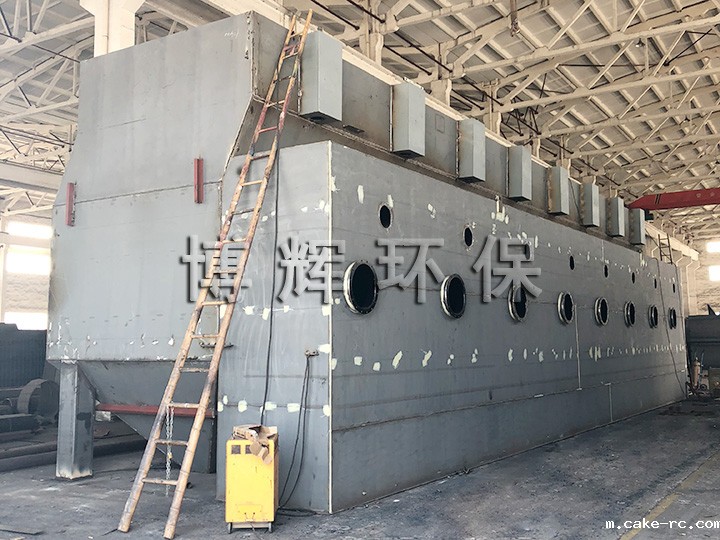 一体化净水器 点点官方网站下载网址