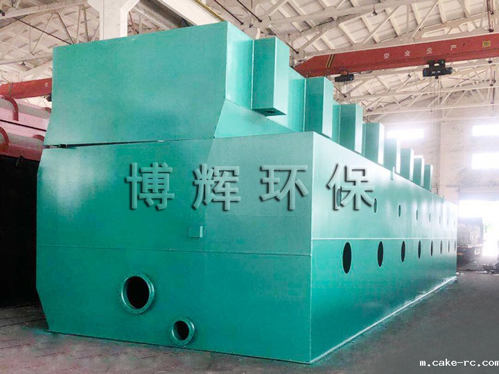 一体化净水器 点点官方网站下载网址