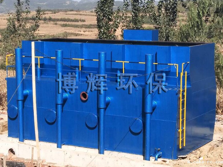 一体化净水器 点点官方网站下载网址