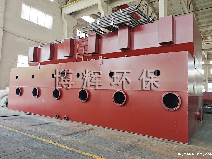 一体化净水器 点点官方网站下载网址