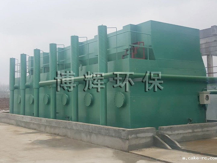 FH-220一体化净水器