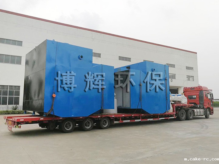 FH-30一体化净水器