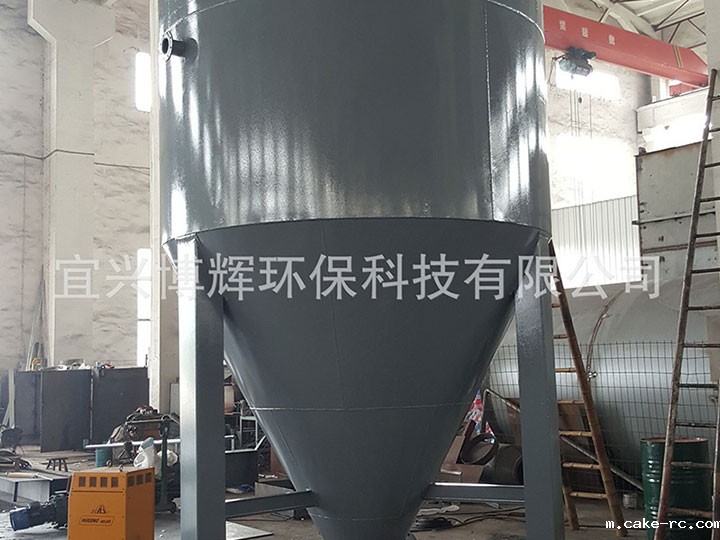 新型污泥浓缩机