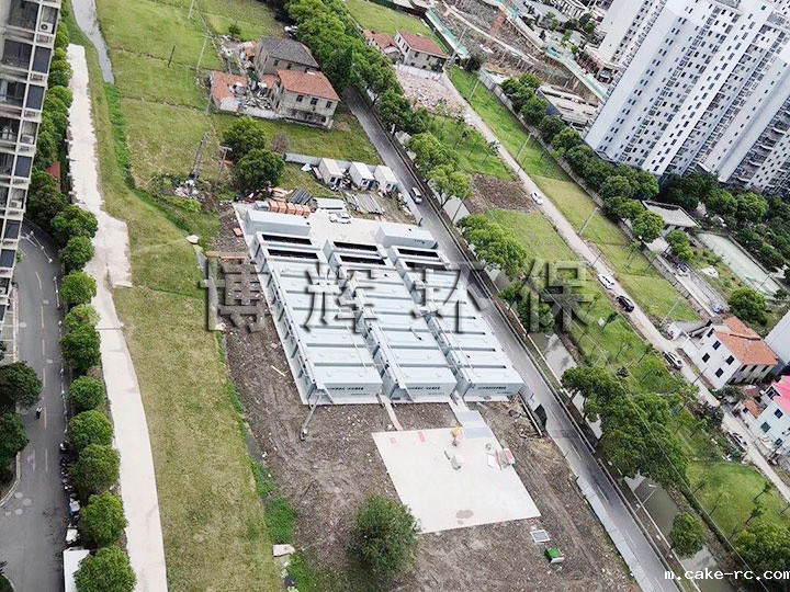 生活污水处理系统