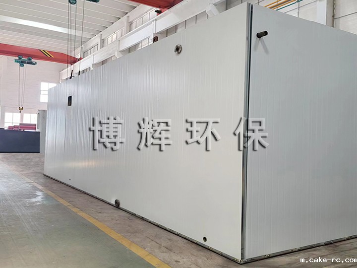 浸没式超滤膜净水设备